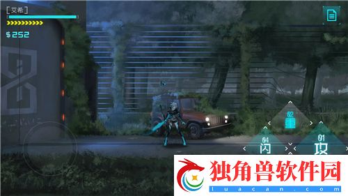 银河境界线游戏始角色选择攻略：如何找到最适合你的角色