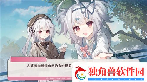 崩坏3探秘尼德霍格翼爪：风暴中的绝世神兵