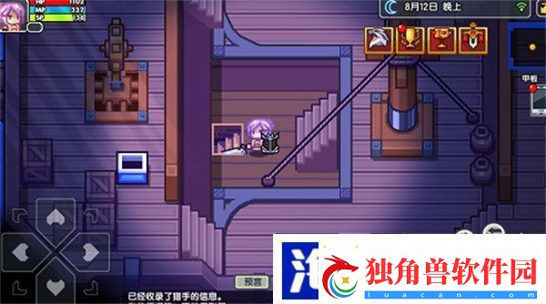 伊洛纳试验场在哪-试验场位置前往方法介绍