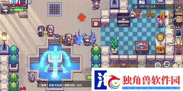 伊洛纳试验场在哪