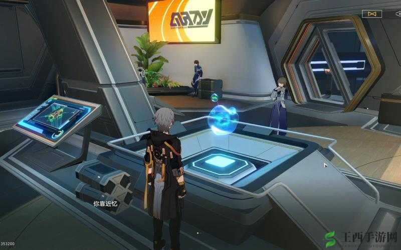 崩坏星穹铁道忆泡功能解析：探索虚拟世界的独特体验之旅