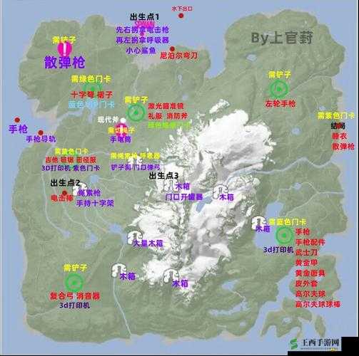 《森林》零件攻略:零件位置详解图与指南