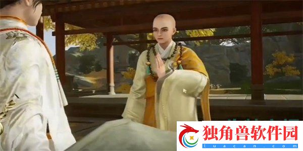 射雕手游五檀佛珠怎么收集