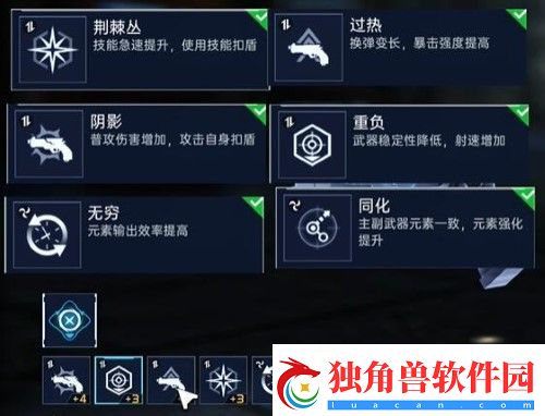 星球重启波江座源码搭配推荐