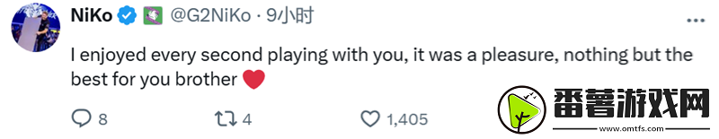NiKo回复G2前队友