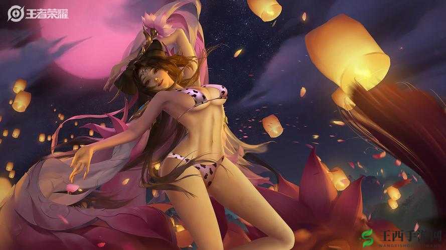 去掉服装的王者女英雄