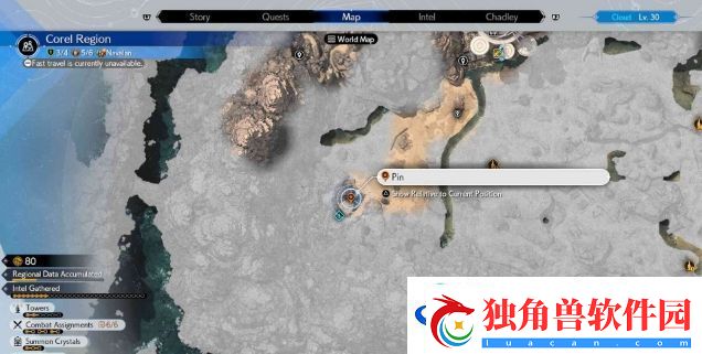 最终幻想7重生巴雷特武器全收集