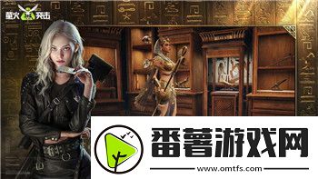 鬼谷八荒剧情mod推荐-丰富游戏内容与剧情-提升沉浸感与游戏性
