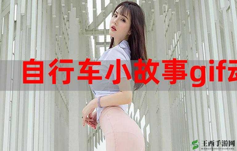 yw193 龙物免费官网在线:相关介绍