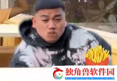 勇敢勇敢我的朋友是什么梗