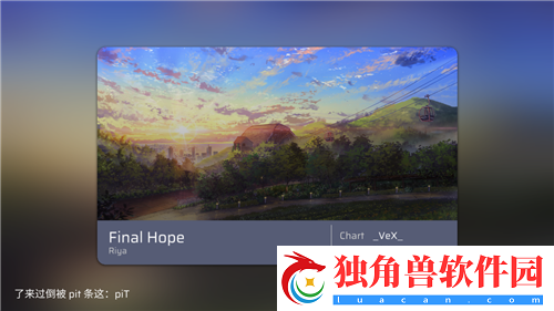 光遇晨岛纯白之境：一场奇妙的探索之旅