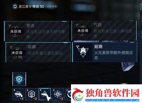 星球重启波江座源码搭配推荐