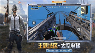 原神怎么钓鱼教程-带你快速上手掌握钓鱼技巧与奖励