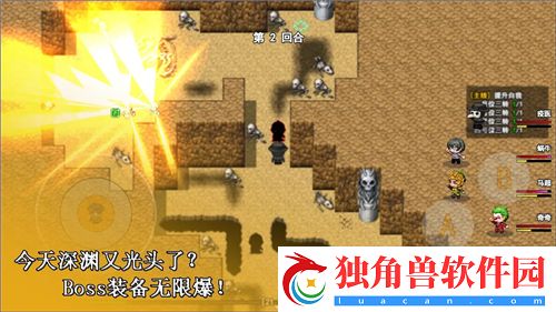艾塔纪元长船九十式：无坚不摧的战争利器！