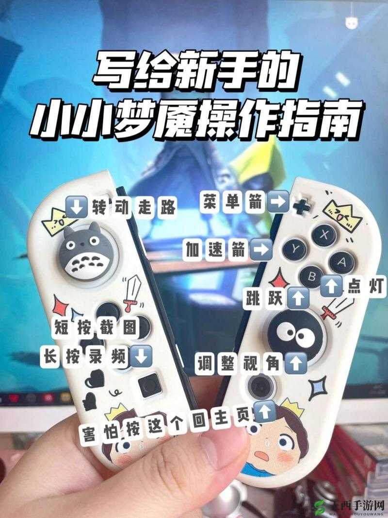 小小空城计兵书获取秘籍：探索其神秘出处的详细指南