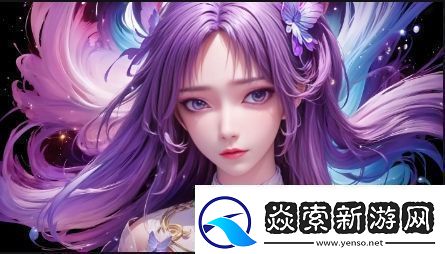 为什么她是你的小心肝：探究背后深厚情感的秘密与含义