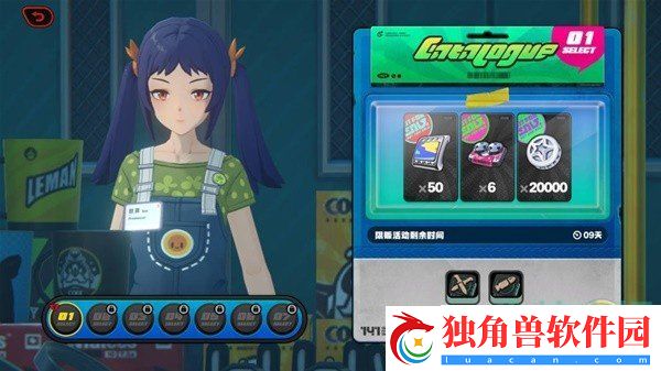 绝区零1.1版本更新有哪些奖励