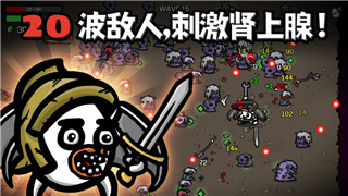 重返德军总部新血脉寻找BJ：揭秘新作中的剧情探索与人物重塑