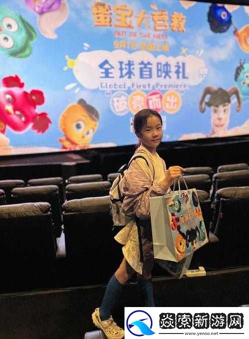 小小影院电视剧在线观看被公开资源免费分享这一情况引发广泛关注