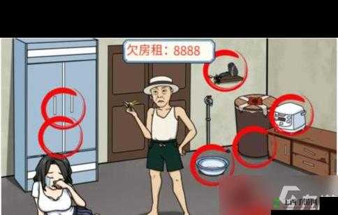 《文字来找茬：房租砍价大师强哥砍至百元攻略》