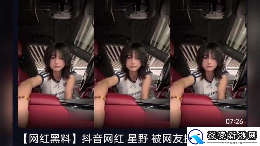 91黑料吃瓜：一个充满各种爆料和话题的神秘地方
