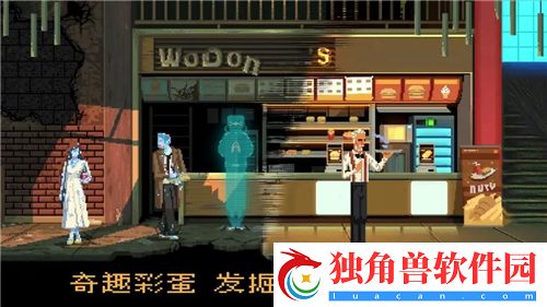 地下城堡2探秘毁灭之书的神秘力量