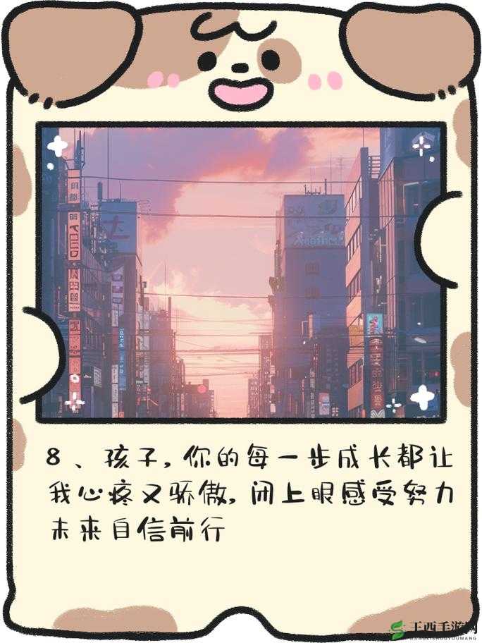 心疼儿子给他一次：愿你快乐成长