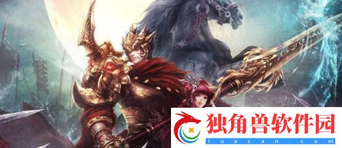 英雄杀收复燕云奖励有那些-英雄杀收复燕云奖励怎么领取
