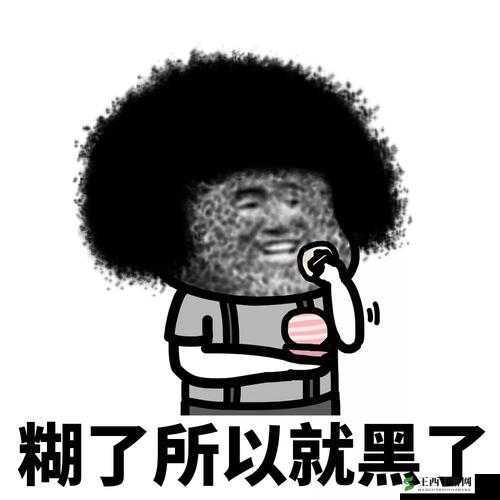 有一根又黑又硬的蘑菇头让你大开眼界：惊叹之景