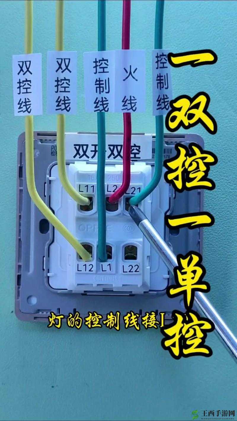 街机连环夺宝双开挂机攻略：图文教程教你如何轻松实现游戏双开