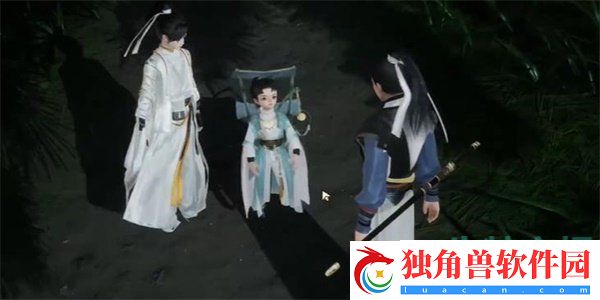 射雕博物百科病龙台答案是什么