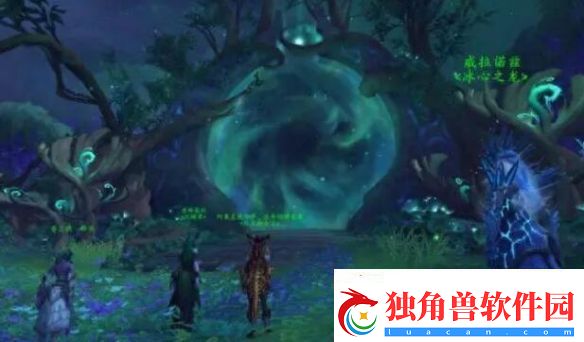 魔兽世界wow瓦德拉肯前往翡翠梦境方法