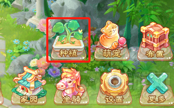 大话西游手游街坊功绩如何达成