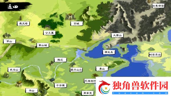 英雄群侠传2完美攻略-新手必备技巧总汇