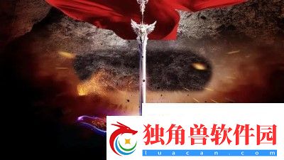 圣兽之王盗贼铃铛价格分享：掌握市场行情-轻松获取你的偷袭利器