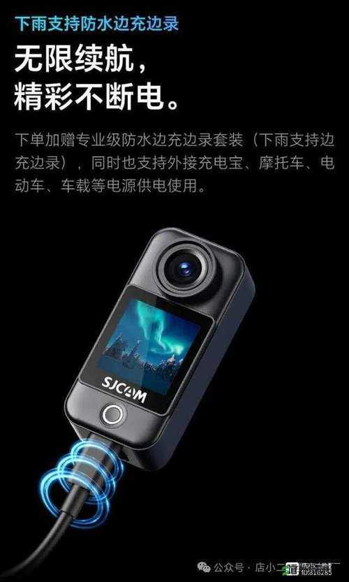 《影级对决第章节神秘掉落物品揭晓》