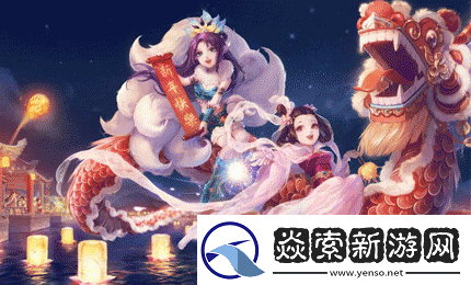 大话西游手游街坊功绩如何达成-街坊新功绩达成心得
