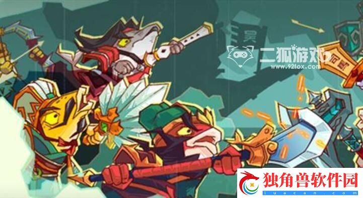 咸鱼之王零氪最佳阵容司马懿 咸鱼之王零氪最强阵容汇总