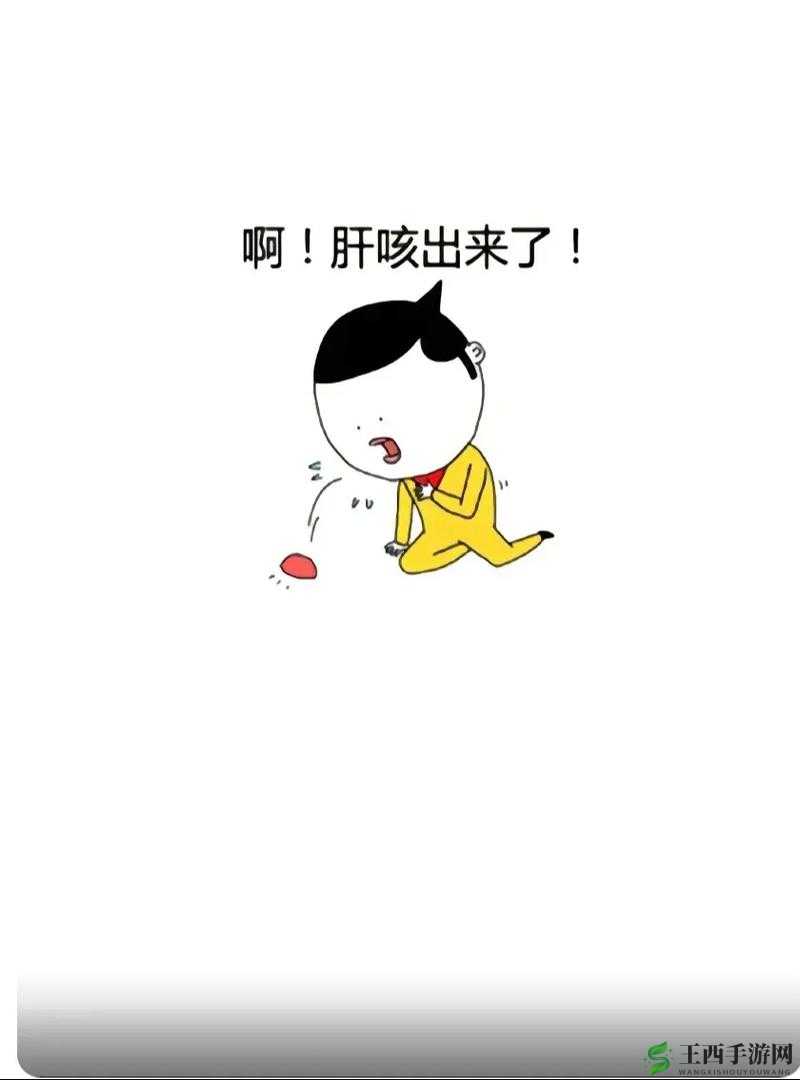 每次跟男朋友口完嗓子都发炎：为何会这样