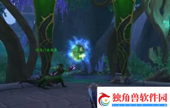 魔兽世界wow瓦德拉肯前往翡翠梦境方法