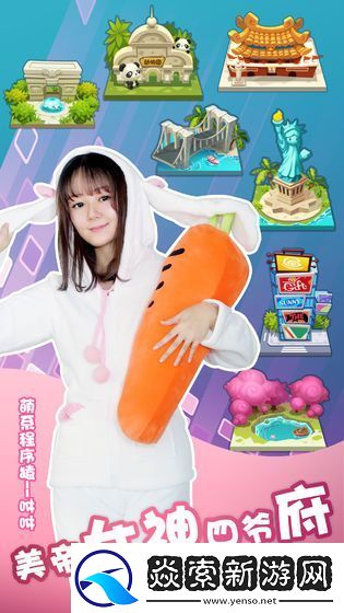 我的地盘怎么下载-最新wiki攻略