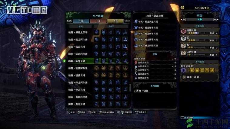 冰原守卫者：装备强化攻略大全