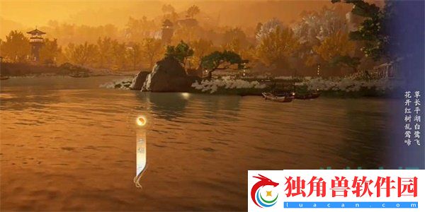 射雕手游吟咏志趣篇染坊斜阳成就怎么做