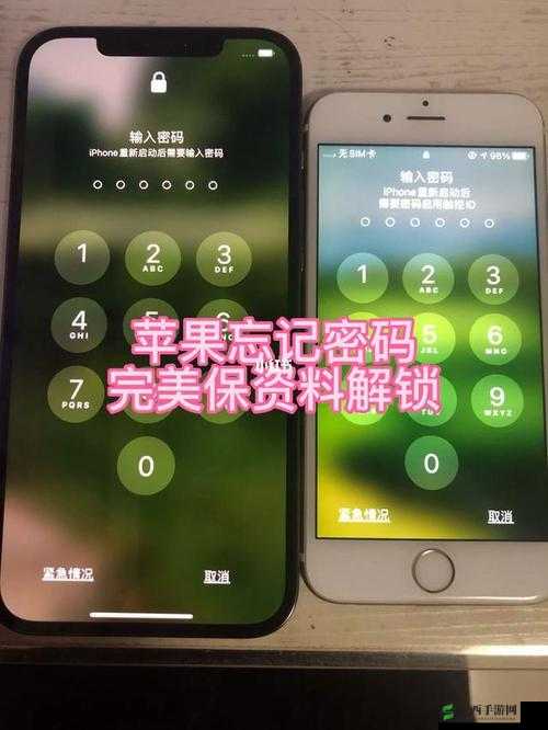 磁带怪兽寻寻觅觅成就解锁攻略:解锁方法与步骤详解
