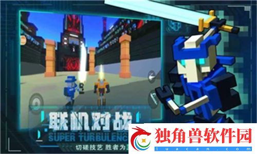 洛克王国博得材料屋位置解析：轻松找到所需材料！