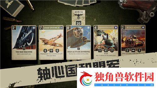 苍蓝境界梅璐緹雅：探索魔法与冒险的不朽传奇