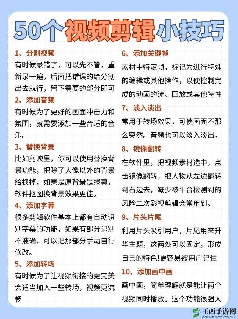 成品抖音短视频在线看具体方法
