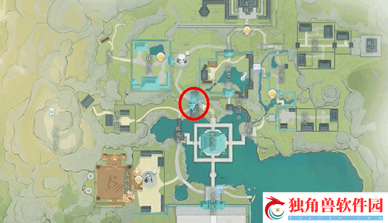 射雕手游梦华录赵王府全部如何收集