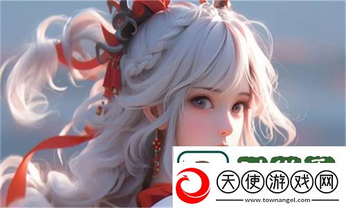 免费获取哔哩哔哩隐藏肉片入口的便捷方法揭秘！