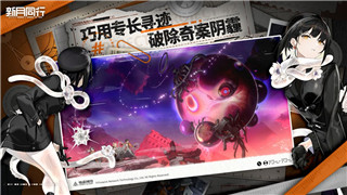 上古卷轴5附魔的装备怎么用啊-掌握这些技巧让你轻松征服天际